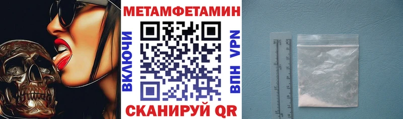 АМФ Premium Канск