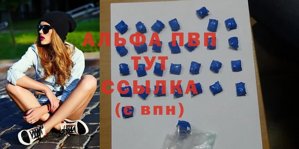 COCAINE Надым