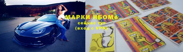 MDMA Premium VHQ Наволоки