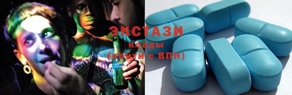 MDMA Premium VHQ Наволоки