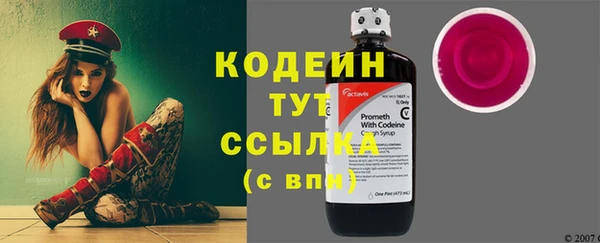 COCAINE Надым