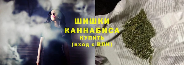 COCAINE Надым