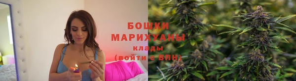ALPHA-PVP Навашино