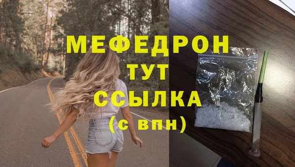 MDMA Premium VHQ Наволоки