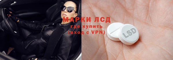 MDMA Premium VHQ Наволоки