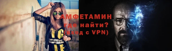 COCAINE Надым