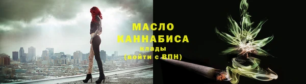 гидра Нефтекумск