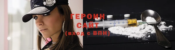 MDMA Premium VHQ Наволоки