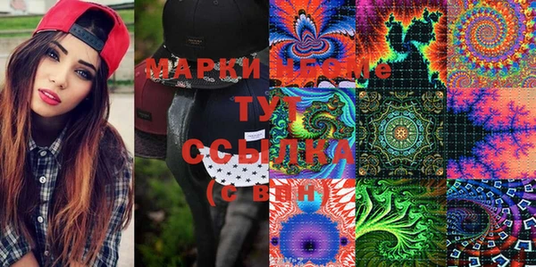 MDMA Premium VHQ Наволоки