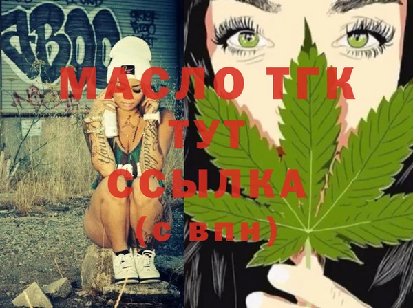 MDMA Premium VHQ Наволоки