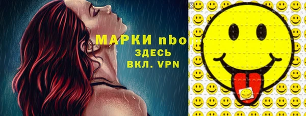 кокаин колумбия Усинск