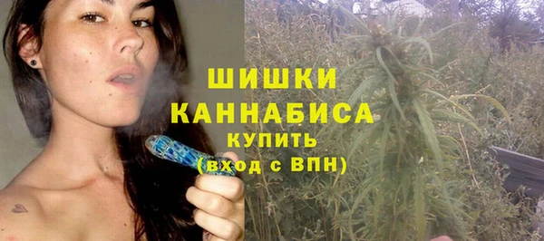 COCAINE Надым