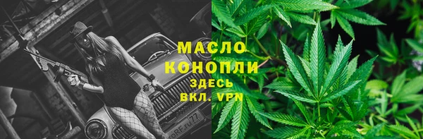 кокс Усолье-Сибирское