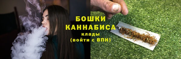 MDMA Premium VHQ Наволоки