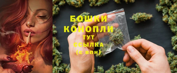 альфа пвп VHQ Нефтегорск