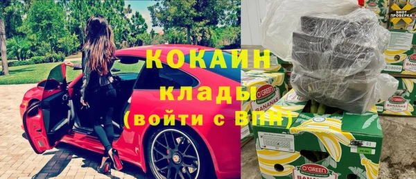 MDMA Premium VHQ Наволоки