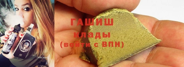 COCAINE Надым