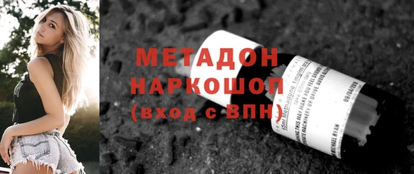 COCAINE Надым