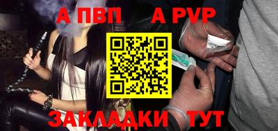 бошки Гусев
