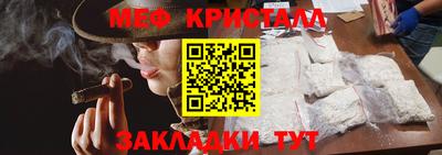 ешки Гусиноозёрск
