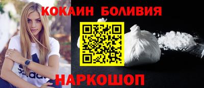 альфа пвп VHQ Гусь-Хрустальный