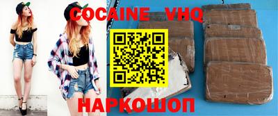 сатива Берёзовский