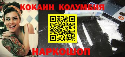 альфа пвп VHQ Гусь-Хрустальный