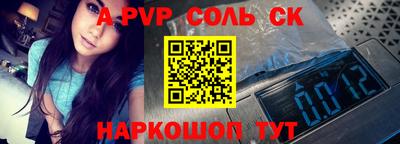 бошки Гусев