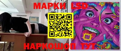 кокаин премиум Беслан