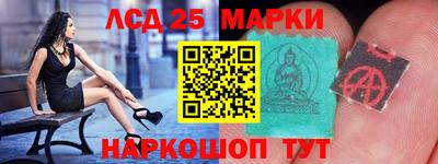ешки Гусиноозёрск
