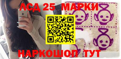 бошки Гусев
