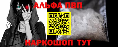 ешки Гусиноозёрск