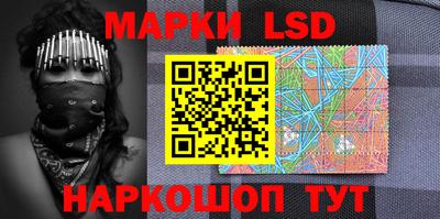 ешки Гусиноозёрск