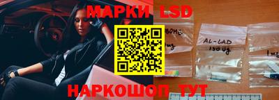 бошки Гусев