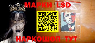 альфа пвп VHQ Гусь-Хрустальный