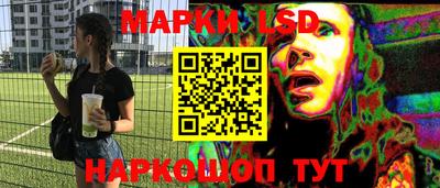 кокаин премиум Беслан