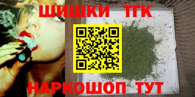 бошки Гусев