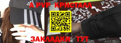 бошки Гусев