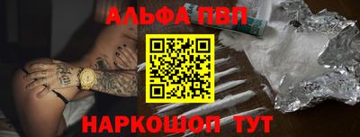 бошки Гусев