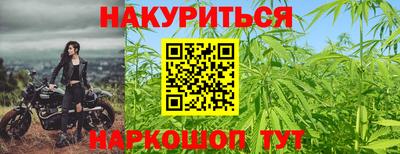 ешки Гусиноозёрск