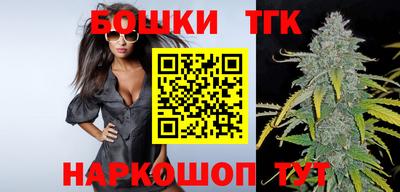 альфа пвп VHQ Гусь-Хрустальный