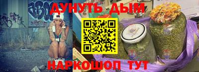 альфа пвп VHQ Гусь-Хрустальный