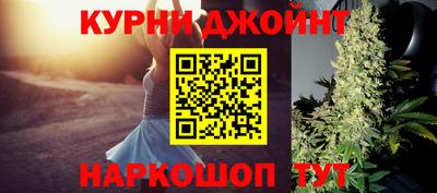 альфа пвп VHQ Гусь-Хрустальный