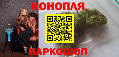 сатива Берёзовский