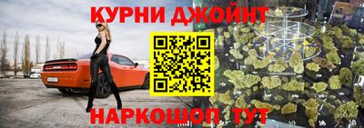 кокаин премиум Беслан