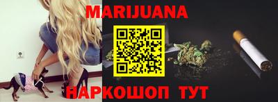 ешки Гусиноозёрск