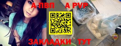 бошки Гусев