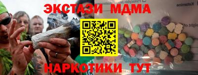 бошки Гусев