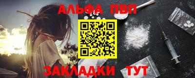 бошки Гусев