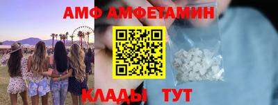 ешки Гусиноозёрск